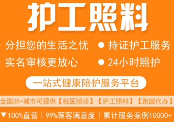 ��������ƽ̨